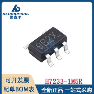 �Ϻ����� H7233-1M5R 9B2X �NƬSOT-23-5 ���400mA���Է�����LDO
