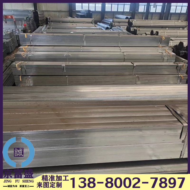 镀锌铝镁光伏支架专用方矩管 自修复方矩管  防锈性能好