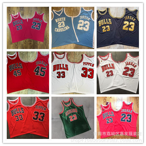 Foreign trade wholesale dense embroidered jerseys Chicago 23 Ross 1 Pippen Rodman full embroidered basketball suit