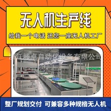 Դ�^���Sֱ�N���������o�˙C���a��ֲ���o�˙C�b�侀���M�OӋ