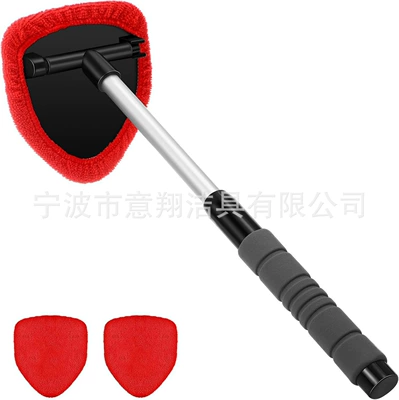 Car cleaning tools: Car Retractable Window Defogging - 1-set-b-type-eva-sheath-3-red-cloth-covers
