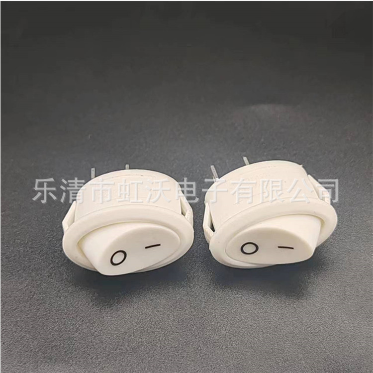 供应全白色椭圆形船型开关KCD1 两脚2档翘板开关 10A/125V
