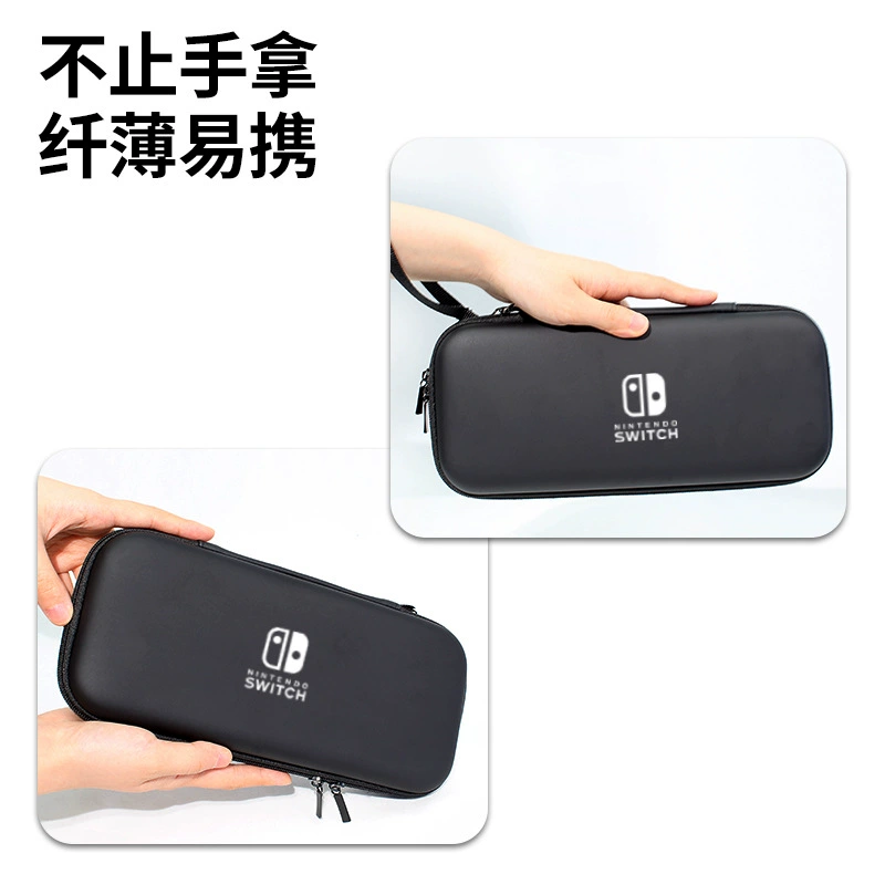 Новая упаковка хранения Nintendo Switch OLED версии 2021 с сумкой EVA для Switch OLED