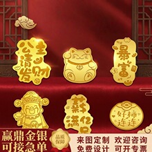 ���999�֙C�N�R�����X�S���N������Y���S���֙C�N�Ą��YƷ���l