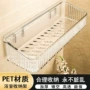 墙上卫生间浴室收纳壁挂