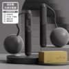 Black - Big Ball [Exquisite Box]