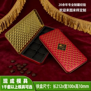 212���ɿ����F���ǹ����b�R���F���R���Fϲ�Ǻ��R���F�޶���