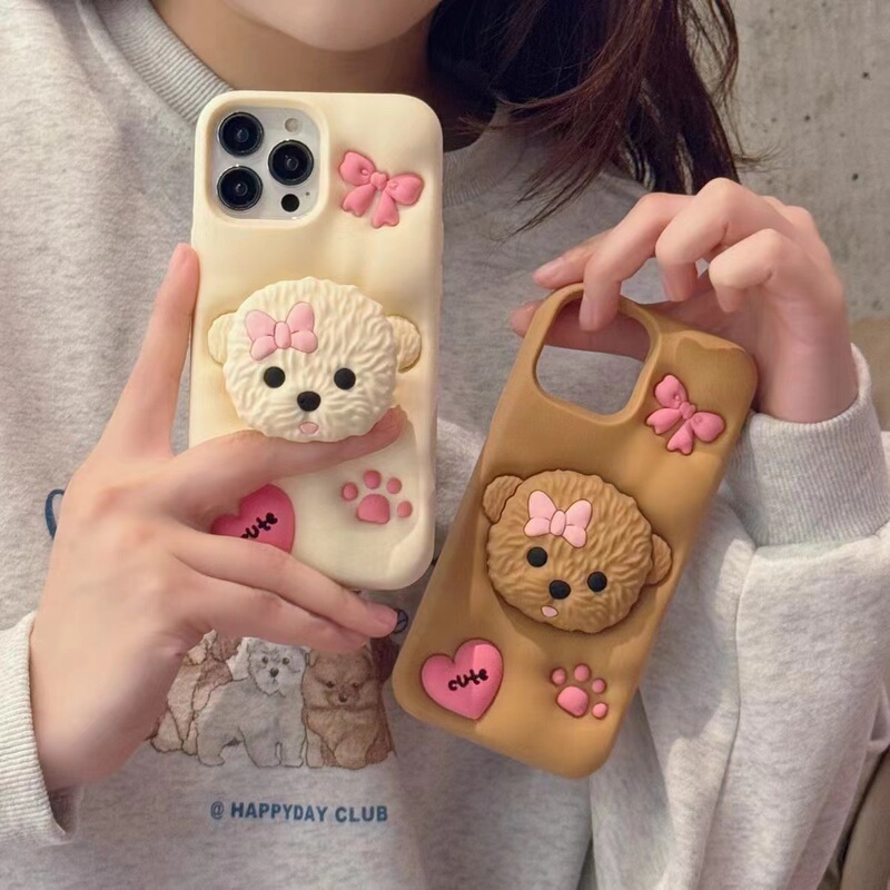 Cartoon Teddy Dog Suitable for iPhone15promax Apple 16 Mobile Phone Case 14 Bracket 13 Silicone 12 Protective Case