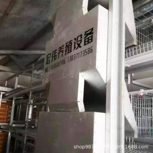 �B�u���Ԅ��ι�O�� ����Ҏģ���u��ι�ϙC ������ι����O��