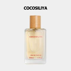 COCOSILIYA Ordinary World Earth Perfume for Men Long-lasting Light Freshness Woody Aromatic Gift Box