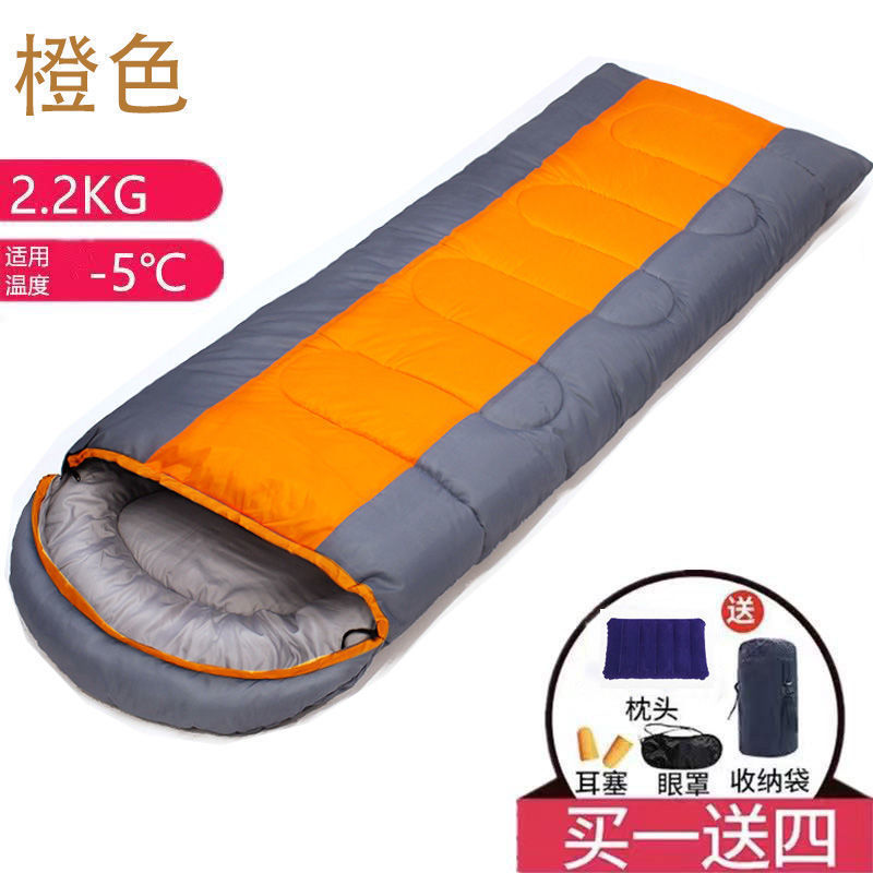 초특가 한정 수량 판매! 세로형 오렌지색 2.2KG, 5도 환경에 적합