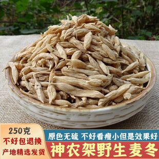 ��Ұ��������؛�˟o��Ǵ���������������ˮ�������]ș���B��