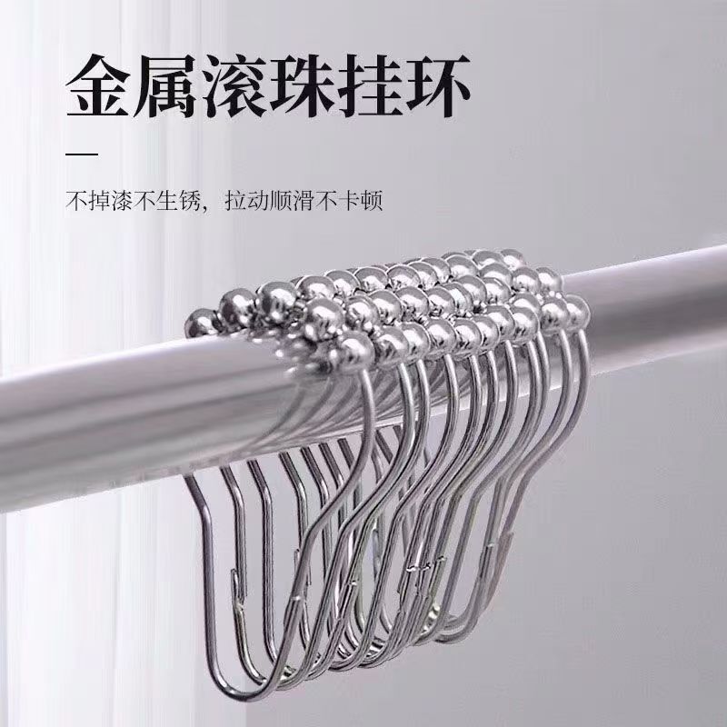 Shower Curtain Ring Gourd-Shaped Metal Curtain Hook Ball Hanging Ring Stainless Steel Color Large Hook Ring Bed Curtain Door Curtain Ring