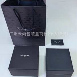 新款蓝色浪家表盒康卡斯名匠腕表高档包装盒浪L琴全套礼盒收纳盒