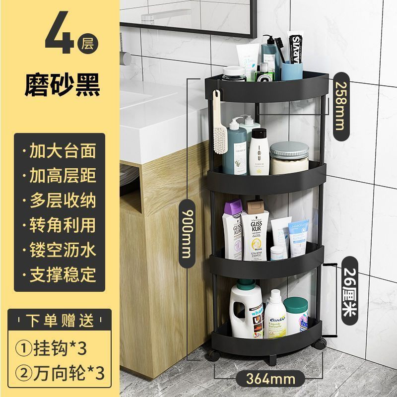 Nuevo estante de almacenamiento triangular sala de estar doméstica tipo piso juguetes de cabecera de cama plegable dormitorio estante de almacenamiento multicapa móvil