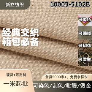 10/2С���� �S���޽����������l �������b��������� ���鲼��