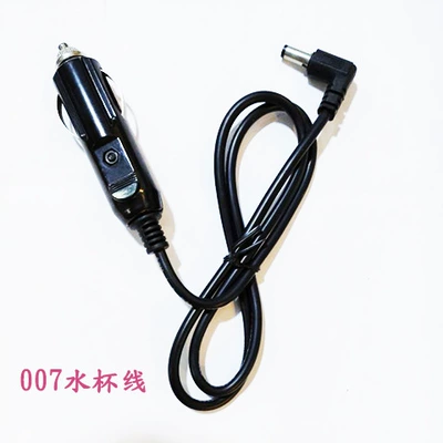220V Home Use Oushiba, Digər kiçik elektrik cihazlar - 007-car-water-cup-power-cord