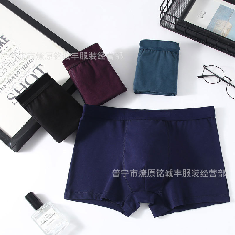 057 혼합 색상면