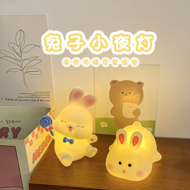 Creative Cartoon Rabbit Night Light Tote Box, Night Market Stall, Children's Holiday Gift Decoration, Cartoon Glowing Ornament