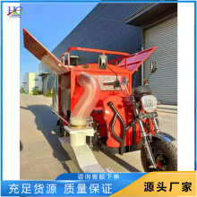 �����~�����ռ�һ�w܇ ��IС�^���~����܇ ����ͩ���~���b܇