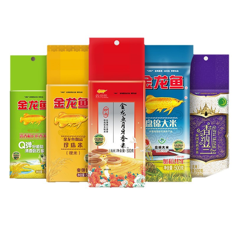 本色恩ut她香薰