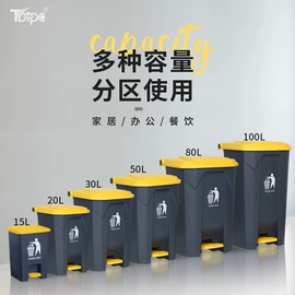 垃圾桶;塑胶托盘;狗狗窝/笼/垫