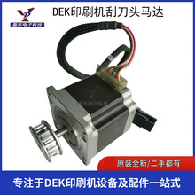 DEKӡˢ��ǰ��ε�����ԭװȫ�¼۸�ʵ��һ�ֻ�Դ������DEK210332