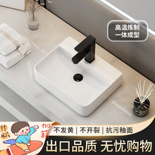 ̨�Ϻ�߅����ϴ�����̨�l���gС�ߴ�25cm30cmϴĘ�ֳ؆������l