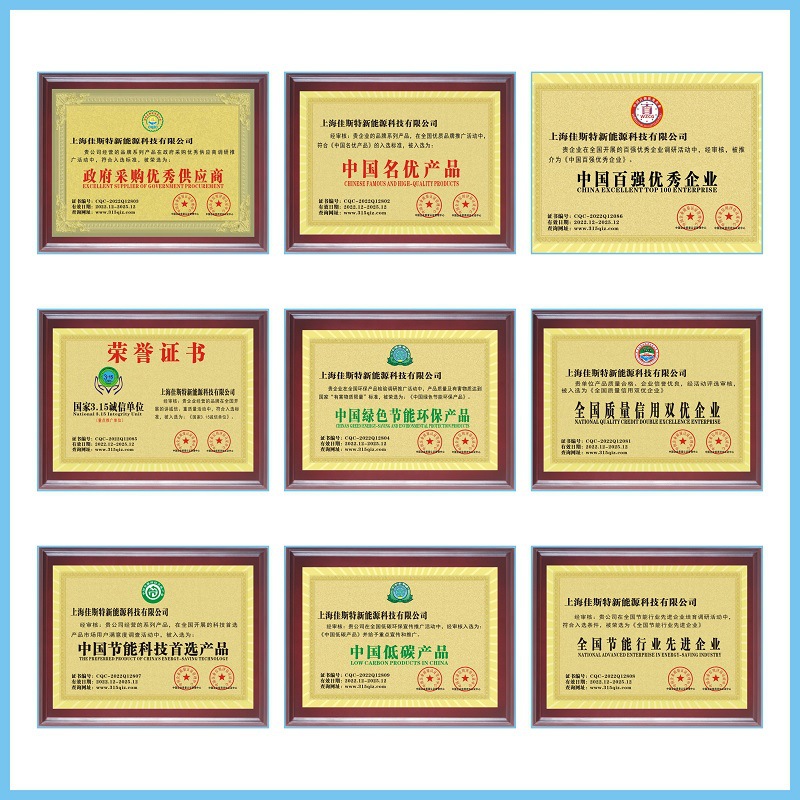 b22b88b9f509f886df18e46f55ae01