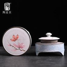 陶迷粗陶粉引盖置手绘玉兰盖托盖子托架陶瓷桌面摆件功夫茶道配件