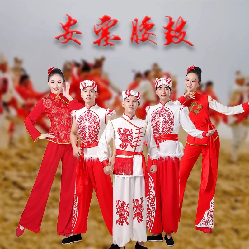 Northern Shaanxi national style traditional Ansai waist drum service yangko team service drum performance service service adult collective national dance service