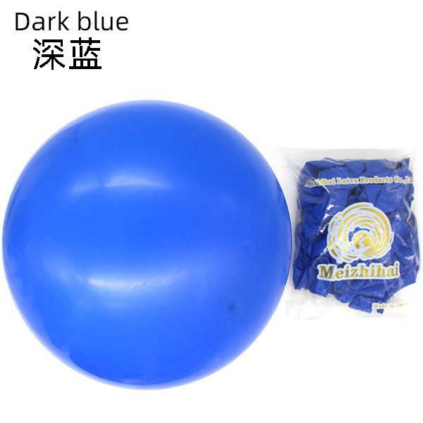 Globo de látex de 18 pulgadas, decoración de bodas, decoración de cumpleaños, juego de suministros de apertura de globos, globos de boda al por mayor personalizados