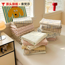 ��ͨ�黨���ކμ�����������100ȫ�ތW��������p�˴����H�w��Ʒ