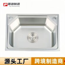 �����ϴ����ϴ���С�β����zˮ�費�P�ˮ��ˮ�ؼ���ϴ���