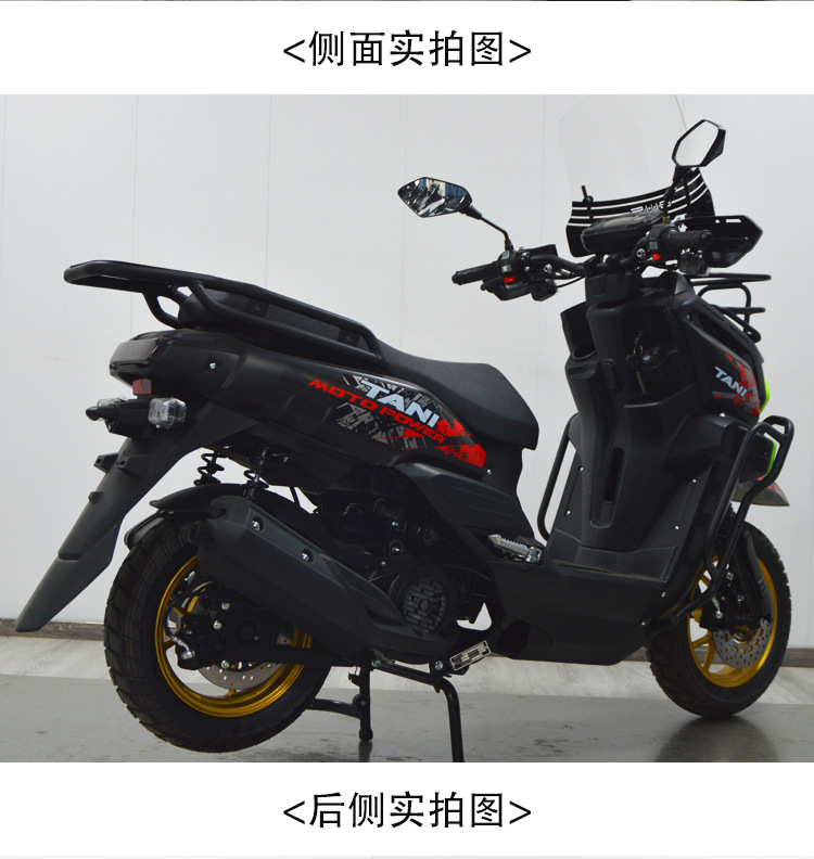 Tank Two-Wheeled Pedal Off-Road Motorcycle 150Cc, Two-Wheeled Fuel-Powered Vehicle for Cross-Border Export, Large Pedal