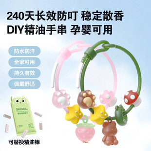 ��ͯ���o�֭h����DIY�������ˋ냺�S�����Һ������o����