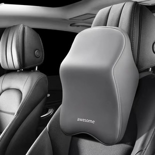 Car Headrest, Car Cervical Spine Pillow, Neck Pillow, Car Memory Foam Neck Pillow, Car Cushion, Seat Waist
