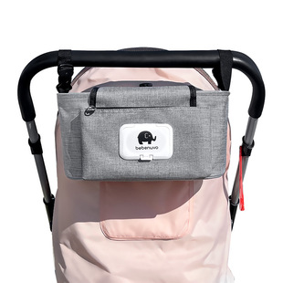 Spot wholesale Oxford cloth baby stroller bag diaper bag mummy bag multi-purpose storage bag cross-border