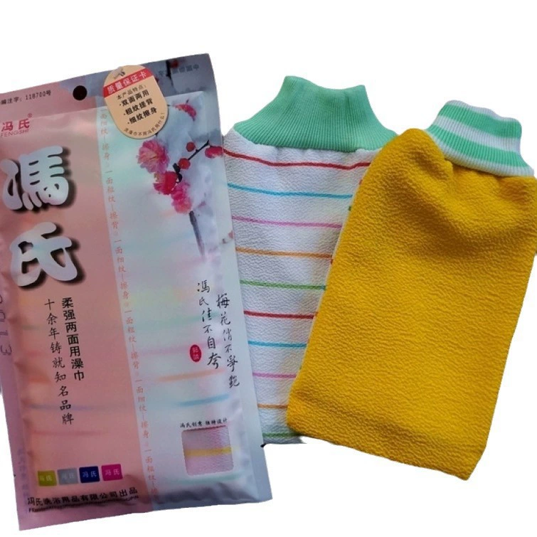 Полотенце для ванной Feng's 011, грубое + тонкое, с узором «Цветущий слив», в упаковке, прочное и мягкое, двустороннее использование, грубое и тонкое [Оптом] Оптовая скидка