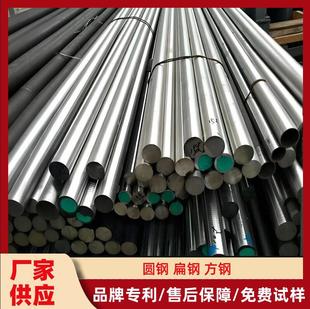 ���l����H13ģ��䓰� ���|�F؛����H13�A�� H13呼��A䓰�