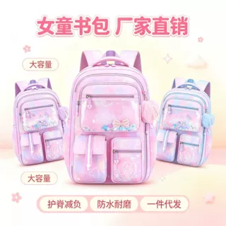 新款跨境三件套小学生书包冰箱式儿童女生甜美背包女大容量双肩包