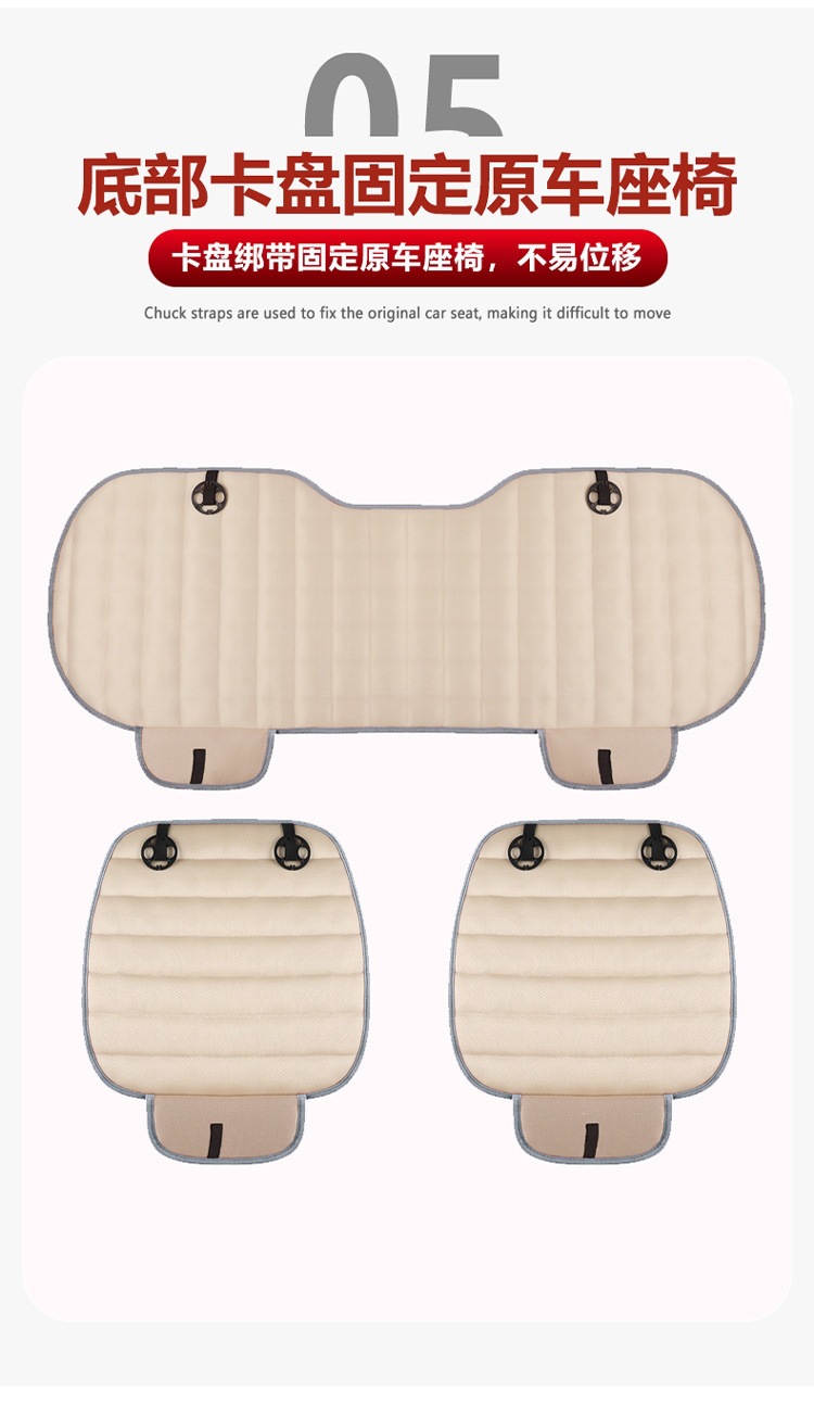 New car seat cushions, winter warm seat covers with backrest, universal fit for five-seater vehicles, five-seater car seat pads, available for drop shipping