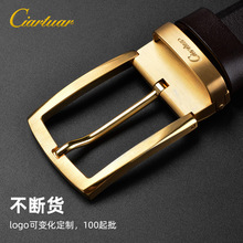 品牌意大利单层头层牛皮铜针扣商务男士皮带高档时尚腰带真皮男款