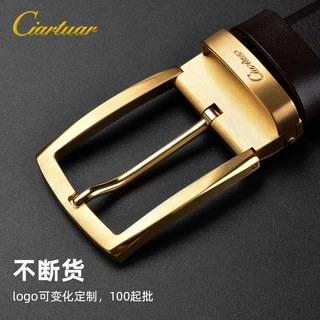 品牌意大利单层头层牛皮铜针扣商务男士皮带高档时尚腰带真皮男款