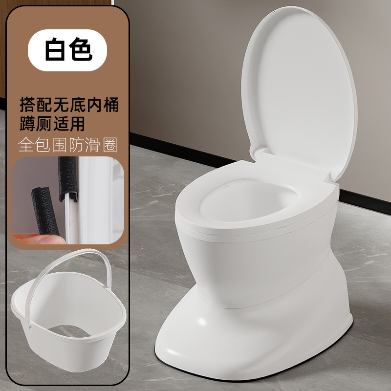 흰색 [인기 판매 모델] 쪼그리고 앉는 변기용 특별 - 내하중 200kg 및 무료 선물 팩