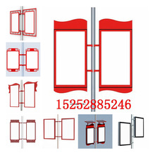 路灯杆道旗灯箱广告牌悬挂门口路杆太阳能户外道旗灯箱发光