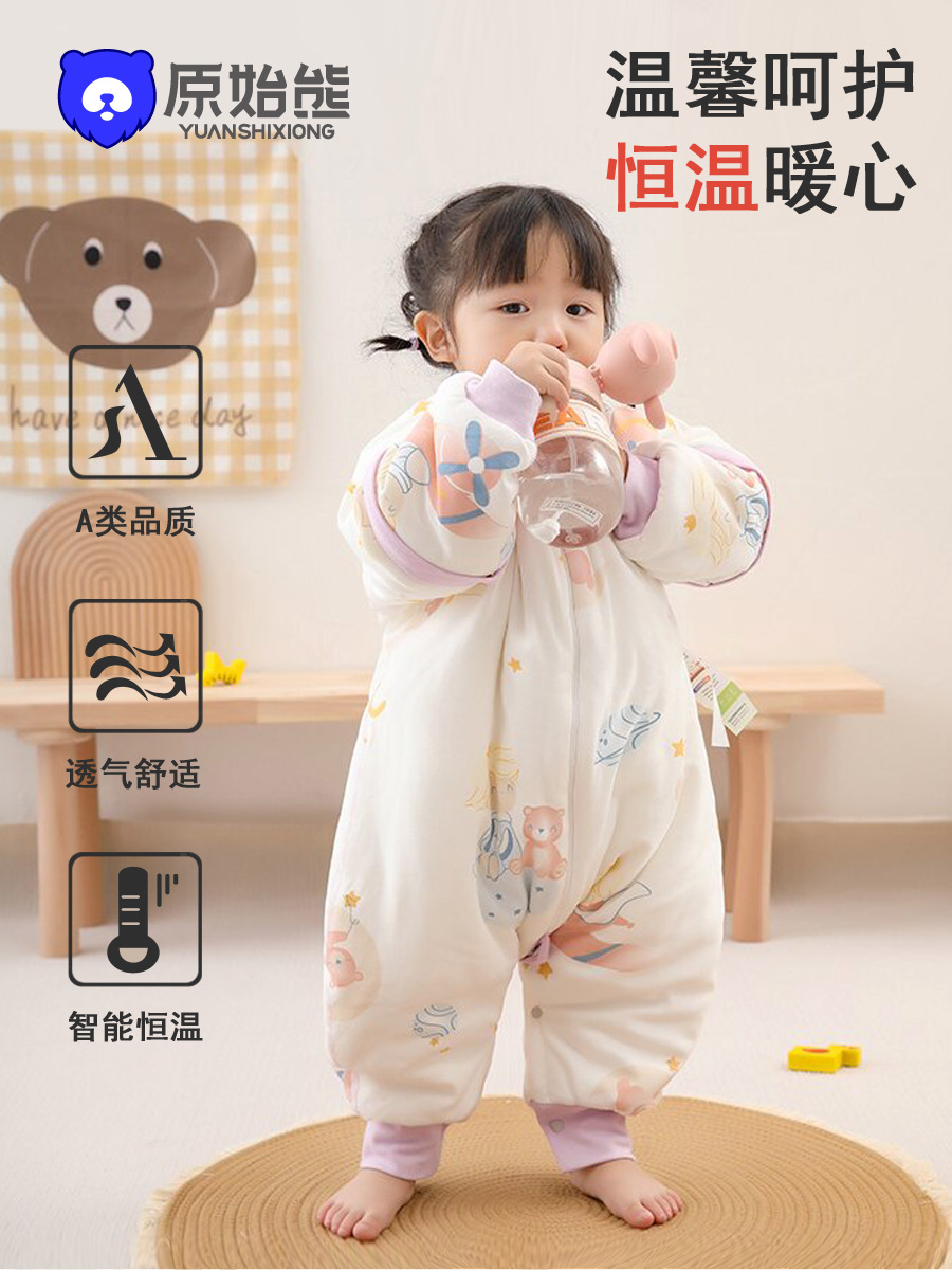 Sleeping bag autumn and winter new baby temperature separation leg…