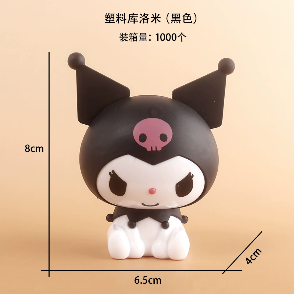 Пластиковый собачий голова Yugou Dog Pachel Dog Curomi Strawberry Beerberry Bear Cool Penguin Cake Swing украшение