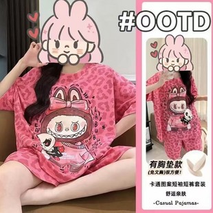 ˯��Ů��2025�¿���녶�����������ɼ����b���؉|�Ҿӷ����⴩