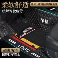 Подходит для Chery E3 Tiggo 3 Tiggo 5 Arrizo 5 Arrizo GX Fengyun T9, автомобильные коврики с объемным звуком
